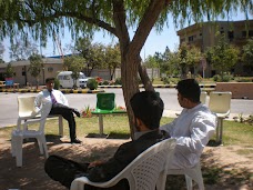 National Defence University islamabad