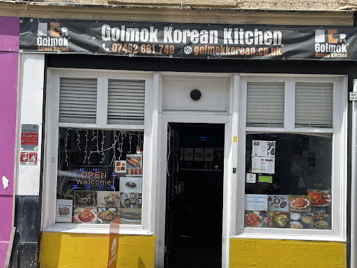 Photo of Golmok Korean Kitchen