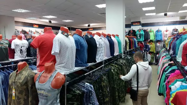 Магазин Планета Одежды Кострома