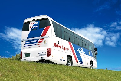 ラビット急行株式会社豊橋営業所