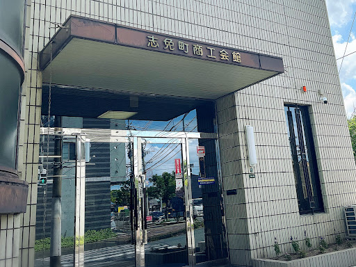 HAIR-S okuzono