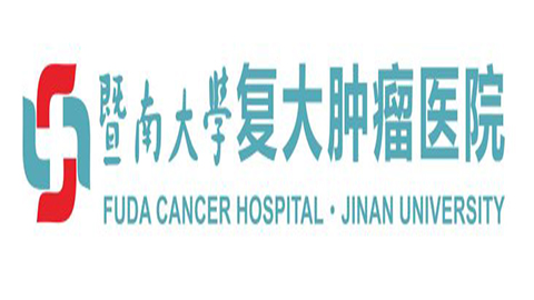 FUDA Cancer Hospital Indonesia, Author: FUDA Cancer Hospital Indonesia