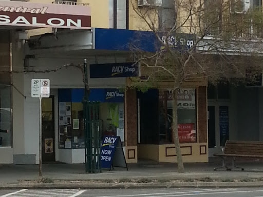 Ararat RACV Agency - Thumbnail
