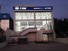 FAW Rawalpindi Motors