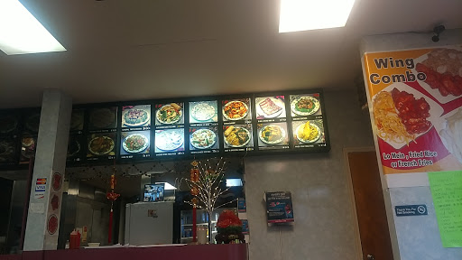 Beijing Wok - Thumbnail