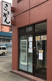 和だしらぁめん うめきち