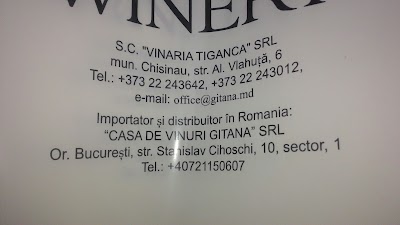 Photos of Gitana Winery Vin & Carne