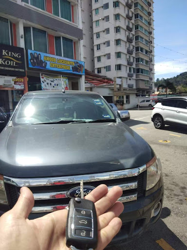 Amour Locksmith Enterprise