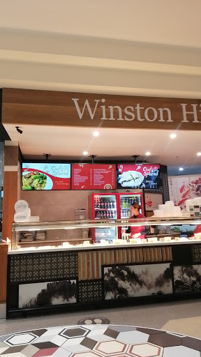 Winston Hills Wok - Thumbnail