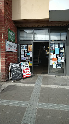 Rixons Arcade