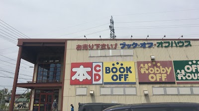 オフハウス 札幌平岡店 Rumoi Shi Hokkaido 81 11 6 0001