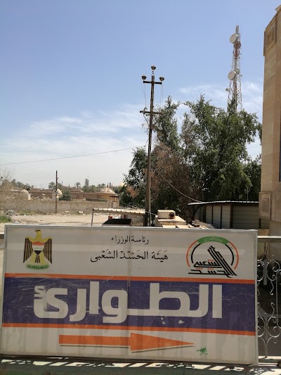 Photos of Martyr Mohammad Majid