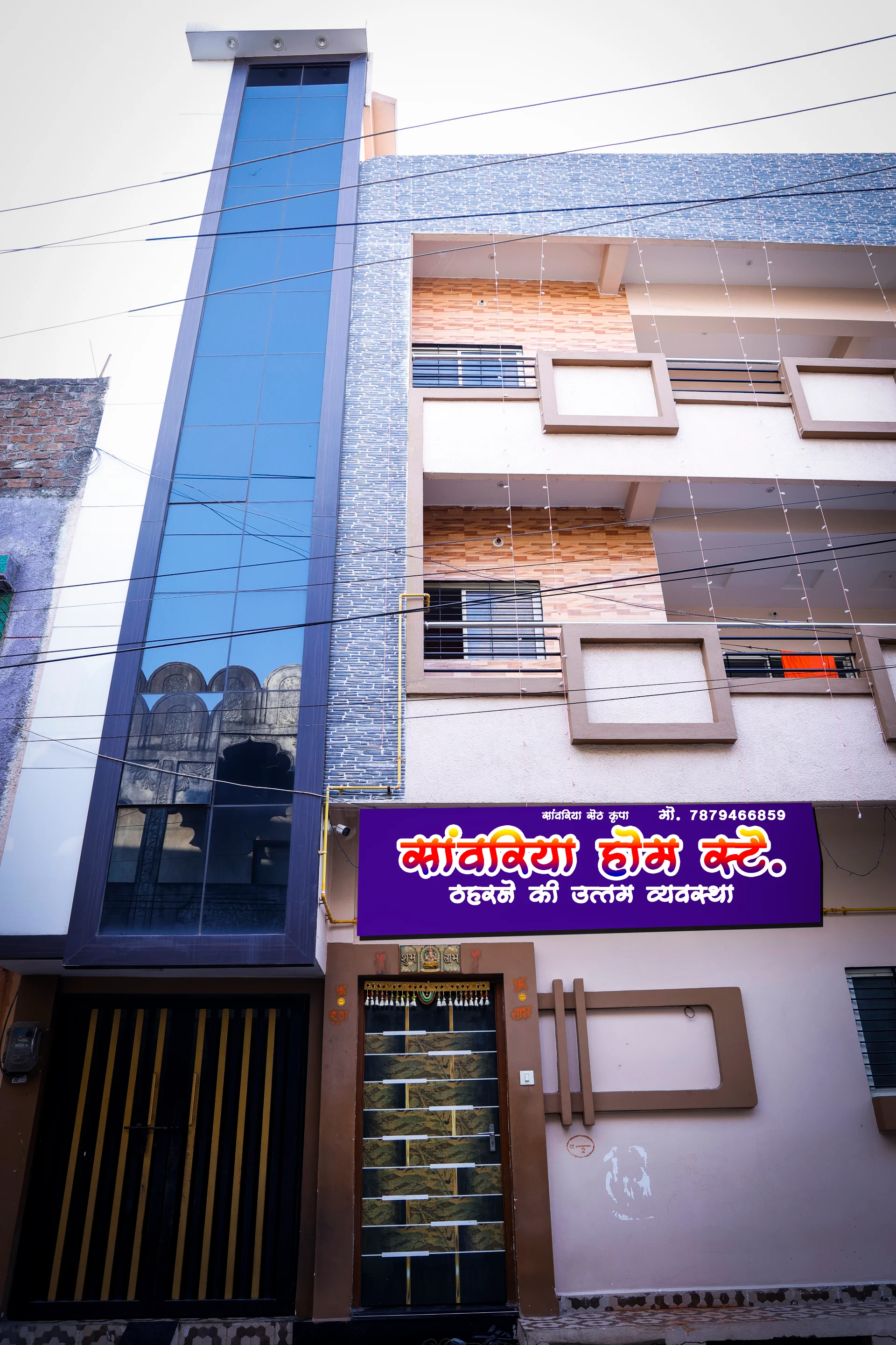 Sanwariya Home Stay