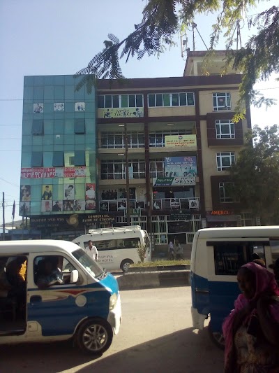 Photos of Express Business Center