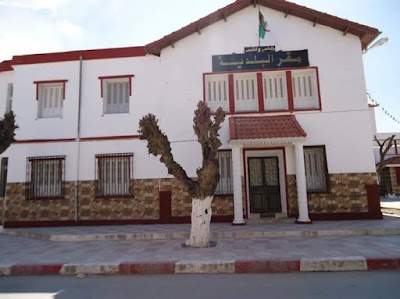 Photos of apc ras el oued