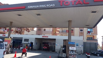 Photos of محطة توتال
