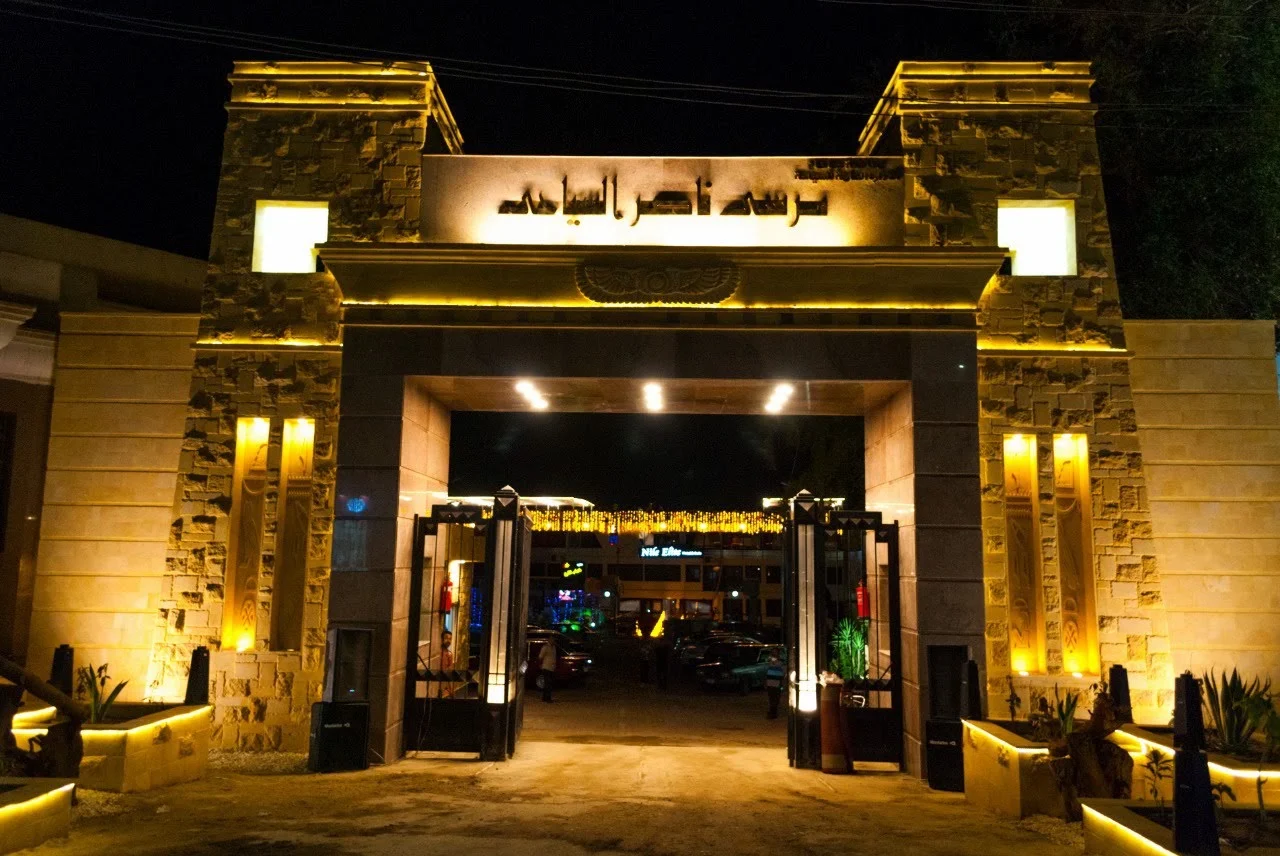 Hotel NIEL Elite