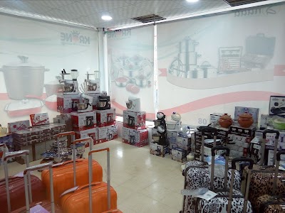 Photos of Sennada (showroom)