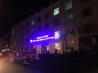 university