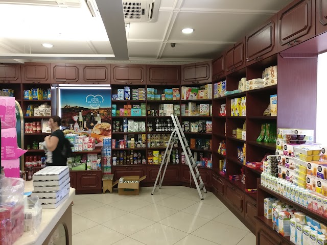 The Wembley Store