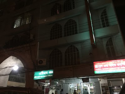mosque
