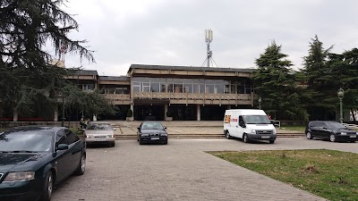 photo of St. Kliment Ohridski National & University Library