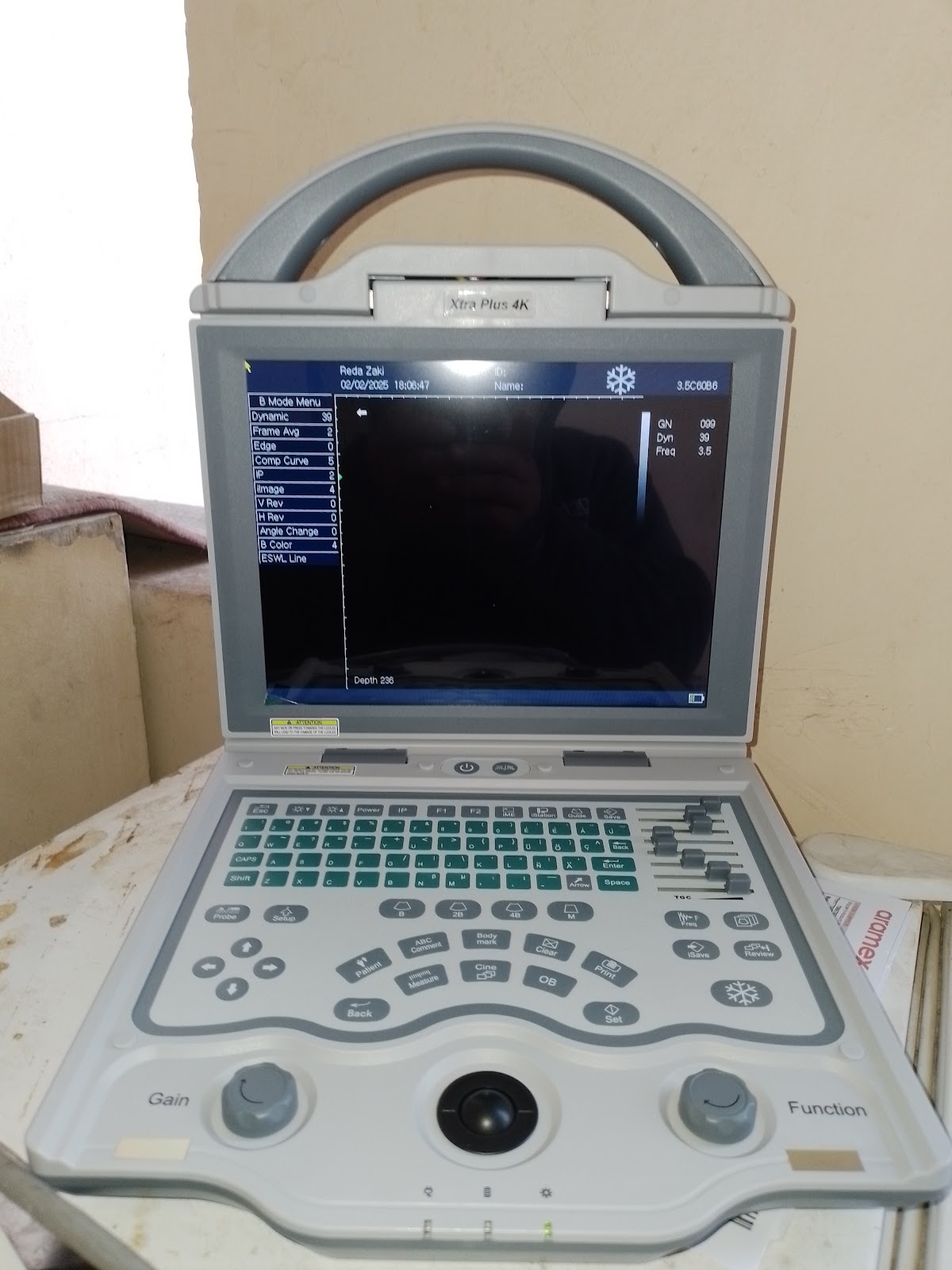 جسر العبور بيطري - صورة 3