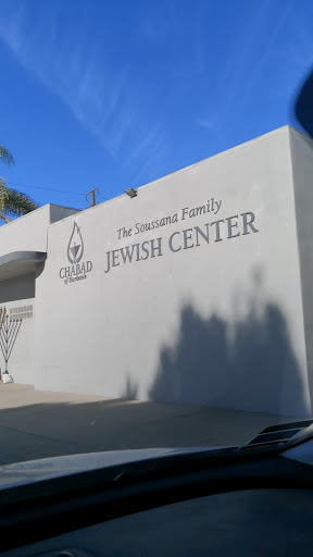 Chabad of Burbank - Thumbnail