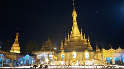 Photos of Min Lak Yar Pagoda