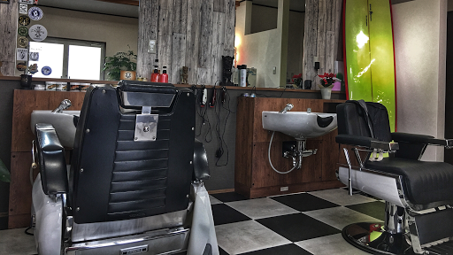 BARBERSHOP 46'hair