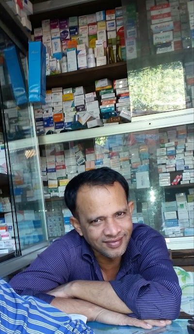 Photos of Apurba Medical Hall