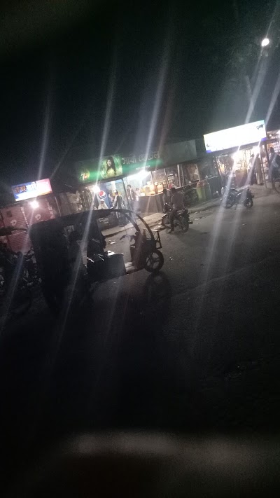 Photos of Sathi Hotel