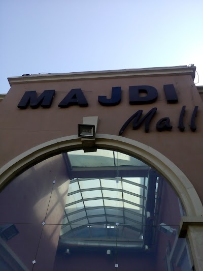 Photos of Majdi Mall