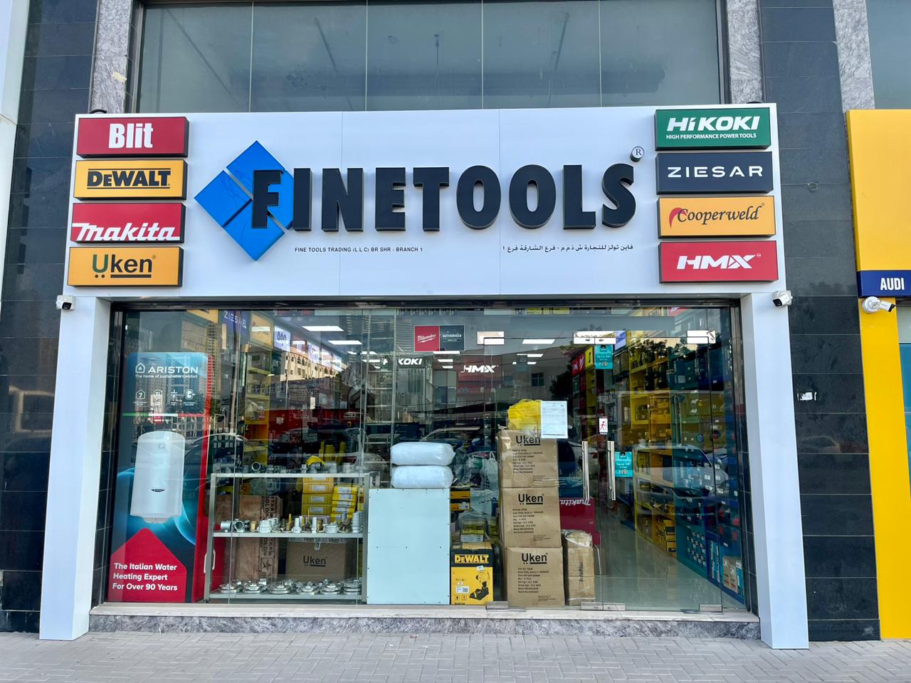 Al Muhaisnah Hardware Tr Main - صورة 4