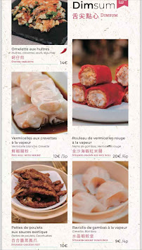 Menu champs coco Page 2