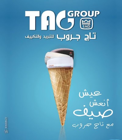 Photos of Taj Group For Refrigeration & Air Conditioning