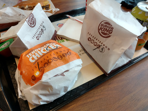 Photo 1 - Burger King