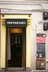 京橋テッパン食堂EF