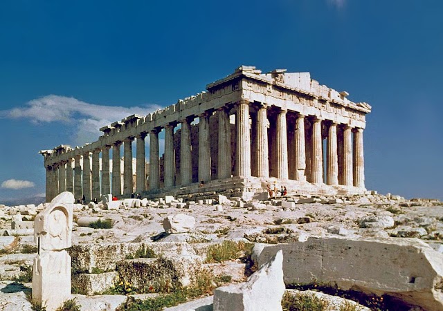 Acropolis of Athens