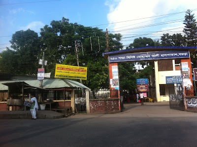 Photos of Mohammad Ali Hospital