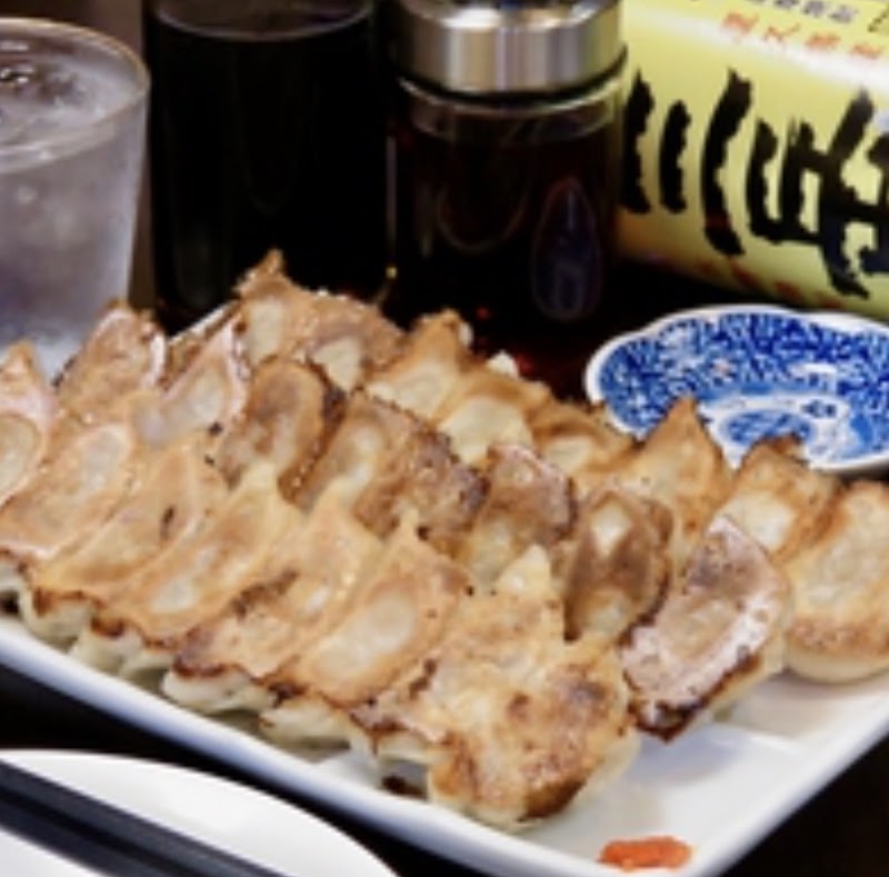 餃子家 まるに 聖地平尾店