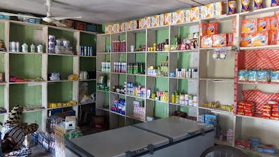 Photos of Amana Shopping Complex