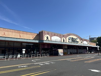 お菓子の菊家 フレスポ春日浦店