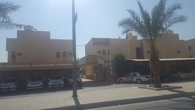 Maather Police Station, Author: عبدالإله