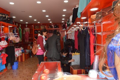 Photos of Sushma Fashion Store