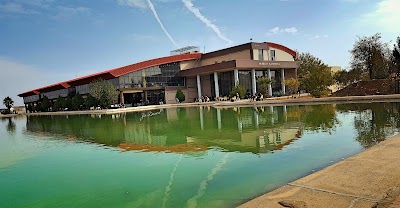 Photos of Harran &Uuml;niversitesi Yenişehir Yerleşkesi