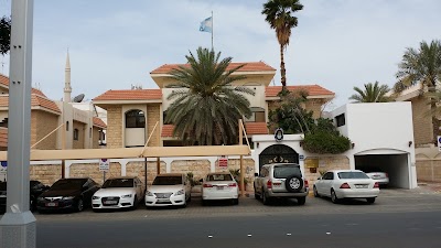 Photos of Embassy of Argentina