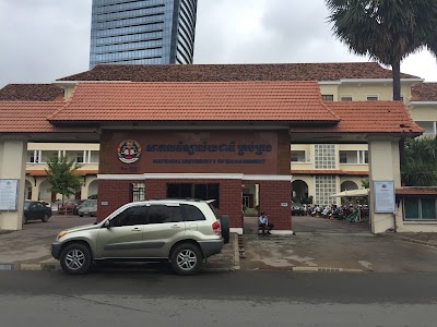 Photos of National University of Management (NUM)
