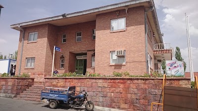 Photos of ANATA - Nejati Industrial Group