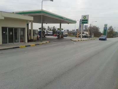 Photos of BP Gas Station